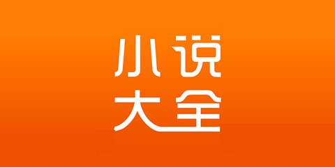 欧宝app登录